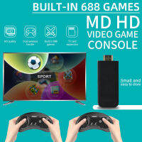 2022SG800 MD HD วิดีโอเกมคอนโซล2.4กรัมคู่ควบคุมไร้สายในตัว688 Sega HDMI เกมติดเมกะไดรฟ์ Retrogaming เด็กของขวัญ