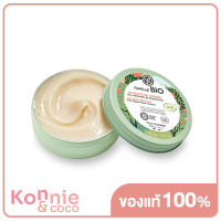 Yves Rocher Famille Bio The Orchard Balm 100ml อีฟ โรเช บาล์มบำรุงผิวแบบเข้มข้น เหมาะสำหรับผิวที่แห้ง-แห้งมาก