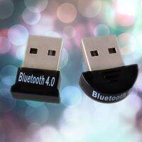 Broadcom 4.0 USB ตัวแปลงบลูทูธ Bcm20702บลูทูธเครื่องรับสัญญาณเสียงตัวแปลงบลูทูธ + EDR