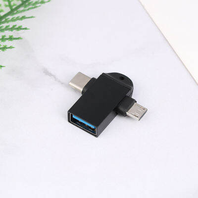 yizhuoliang อะแดปเตอร์โทรศัพท์มือถือ USB Connector Multi-Function two-in-one Android TYPE-C3.0