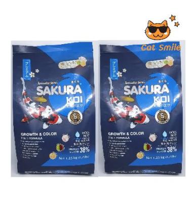 SAKURA KOI GROWTH &amp; COLOR 2 IN 1 FORMULA ขนาด S 1.25 KG  อาหารปลาคาร์ฟ ซากุระโค่ย สูตรเร่งโต+สี ถุงน้ำเงิน ขนาดเม็ด S จำนวน 2 ถุง