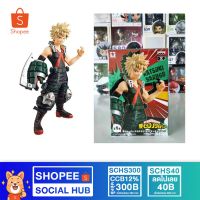 ฟิกเกอร์ Bokugo Banpresto