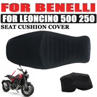 สำหรับ Benelli Leoncino 500 BJ500 Leoncino แผ่นเคสฉนวนกันปลอกหมอนสำหรับมอเตอร์ไซค์250ที่นั่งระบายอากาศได้