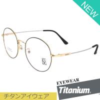 Titanium 100 % แว่นตา รุ่น 1118 กรอบเต็ม Round ทรงกลม ขาข้อต่อ วัสดุ ไทเทเนียม (สำหรับตัดเลนส์) กรอบแว่นตา สวมใส่สบาย น้ำหนักเบา ไม่ตกเทรนด์ มีความแข็งแรงทนทาน Full frame Eyeglass leg joints Titanium material Eyewear Top Glasses