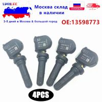 4ชิ้น13598773 433Mhz เซ็นเซอร์การตรวจสอบแรงดันยางรถยนต์คุณภาพสูง TPMS สำหรับ Cadillac CT6 XT5 SRX Chevrolet Malibu Opel Antara