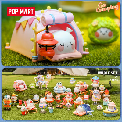 POP MART Figure Toys BOBO &amp; COCO Go Camping  Series Blind Box