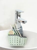 ✉☂ 1pc Kitchen Utensils Sink Double Drain Bag Storage Rack Sponge Pool Storage Supplies Hanging Basket Drain Rack