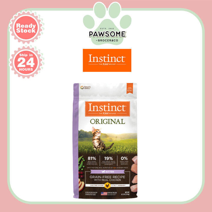INSTINCT Kitten Original Grain Free Recipe With Real Chicken 2kg | Lazada