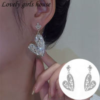 【♡Lovely girls house♡】2022ใหม่เงารักหัวใจเต็มรูปแบบของ Rhinestone คริสตัลต่างหูสำหรับผู้หญิงแฟชั่นอารมณ์ต่างหูของขวัญที่ประณีต