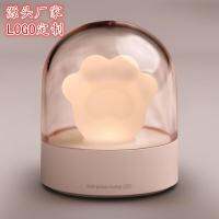 Zero Home Cat Claw Light Creative Gift Night Light กล่องดนตรี USB ไฟบรรยากาศแบบชาร์จไฟ .