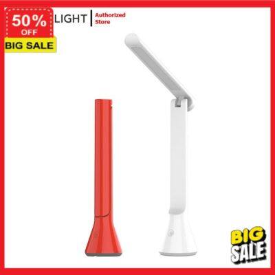 โคมไฟ (ลูกค้าใหม่ลดอีก5%) โคมไฟ Led โคมไฟแต่งบ้าน [ประกัน 15 เดือน] Yeelight LED Folding Desk lamp Z1 - แบบพับได้ยีไลต์ รุ่น Z1 (CN) โคมไฟตั้งโต๊ะ  โคมไฟอ่านหนังสือ