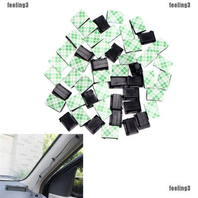 50Pcs Wire Clip Black Car Tie Rectangle Cable Holder Mount Clamp self