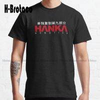 Hanka Robotics Ghost In The Shell Classic T-Shirt Custom Gift Funny Art Streetwear Cartoon Tee Xs-5Xl Unisex Digital Printing