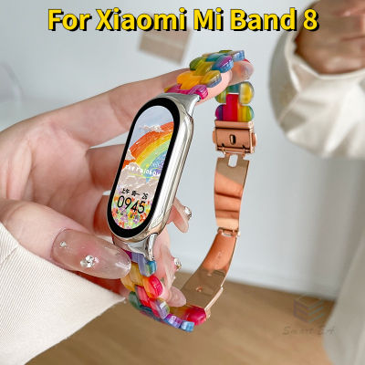 สำหรับ Xiaomi Mi Band 8 สายนาฬิกาแฟชั่น Amber หินเรซิ่นสร้อยข้อมือ Miband 8 อะคริลิคเปลี่ยนสายรัดข้อมือ