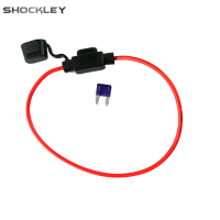 Shockley ตัวยึดฟิวส์เสียบรถกันน้ำขนาดเล็ก16สาย20ซม. สีม่วง3A