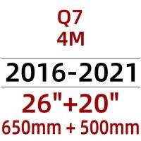 2016 2017 2018 2019 2020 2021ที่ปัดน้ำฝนใบมีดที่ปัดกระจกบังลมหน้าอุปกรณ์เสริมด้านหน้ารถยนต์2016-2021 4เมตร Q7 Audi สำหรับ