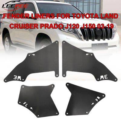 บังโคลนสำหรับ Toyota Land Cruiser Prado 2003-09รถด้านหน้าด้านหลังโคลนอวัยวะเพศหญิงพิทักษ์สาดยามป้องกันอุปกรณ์ยานยนต์