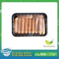 Lean &amp; Clean ไส้กรอกน่องไก่รสพริก 20 ชิ้น 500g. (15275)