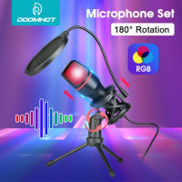 DoomHot ไมโครโฟนชุดไมโครโฟนเสียงขาตั้งกล้อง1เซ็ต (4ชิ้น) USB คอนเดนเซอร์ไมโครโฟนคอมพิวเตอร์บันทึกถ่ายทอดสดไมโครโฟน RGB ไมโครโฟนสำหรับคาราโอเกะการประชุมทางวิดีโอ