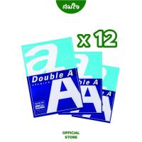 Double A สมุดรายงาน A4/40 แผ่น #SD7501112 จำนวน 12 เล่ม