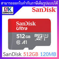 Sandisk Micro SD Card 512GB (SDSQUAC-512G-GN6MN) - 150MB BY DKCOMPUTER