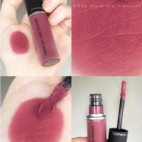 M.A.C Powder Kiss Liquid Lipcolour 5ml. #More The Mehr-Ier