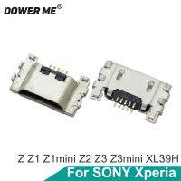 Dower Me ปลั๊กที่ชาร์จชาร์จพอร์ตขั้วต่อ Usb สำหรับ Sony Xperia Z Z1 Z1compact Z2 Z3 Z3คู่ขนาดกะทัดรัดส่งเร็ว Xl39h เป็นพิเศษ