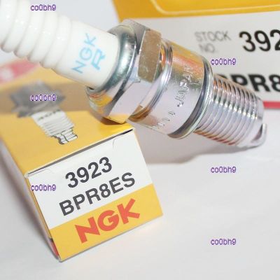 co0bh9 2023 High Quality 1pcs NGK spark plug BPR8ES BP8ES is suitable for two-stroke Yamaha NSR TZR RZ TZ P2 P3 P4