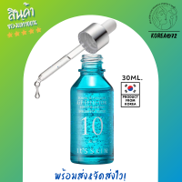 สินค้าขายดี !! เซรั่มบำรุงผิว It’S SKIN POWER 10 FORMULA GF EFFECTOR ขนาด 30ml. เซรั่มหน้าใส เซรั่มเกาหลี สูตรเข้มข้นช่วย เติมความชุ่มชื้น ร้าน Korea72