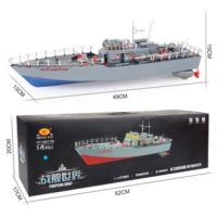 เรือบังคับ เรือตอร์ปิโด HENG TAI HT-2877B Destroyer BattleShip เรือรบ  ขนาดใหญ่ เรือบังคับวิทยุ 1/115 RC Remote 2.4GH