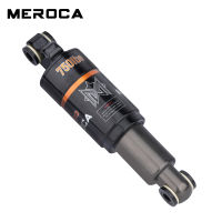 MEROCA MT100 Mountain Bike ไฮดรอลิกด้านหลัง Shock 125/150/165/190MM MTB ฤดูใบไม้ผลิโช้คอัพสำหรับสกู๊ตเตอร์จักรยานพับได้