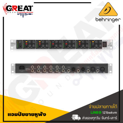 BEHRINGER POWERPLAY HA6000 แอมป์ขยายหูฟังแบบ  ชาแนล Headphones Amp, 6-Channel High-Power Headphones Mixing and Distribution Amplifier (สินค้าใหม่แกะกล่อง รับประกันบูเซ่)