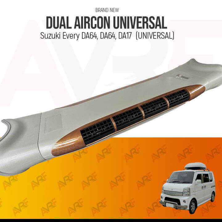 UNIVERSAL DUAL AIRCON (DA64, DA17) Brand New | Lazada PH