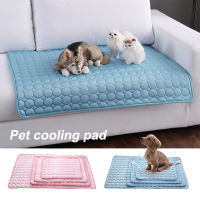 Dog Mat Cooling Summer Pad Mat For Dog Cat Blanket Sofa Breathable Dog Bed Summer Washable For Small Medium Large Dogs