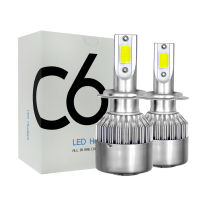 ถูกสุดๆ ไฟหน้ารถยนต์ C6 LED แสงสีขาว H1 / H3 / H4 / H7 / H8 H9 H11 / 9005 / 9006 36W 6000K (ราคาต่อคู่)