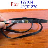 4PJE1270 1270J4สายพานเครื่องซักผ้า1ชิ้นสำหรับชิ้นส่วนเครื่องจักร Samsung