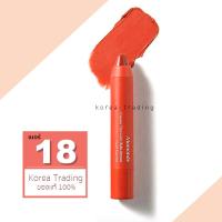 Mamonde Creamy Tint Color Balm Intense 2.5g เบอร์ 18 ลิปเนื้อแมทสุดฮิต สุดปัง