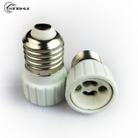 1PC E27 To GU10 Lamp Bulb Socket Base Holder Converter Fireproof Ceramics Lamp Switch Light Bulb Base Adapter Home Lighting
