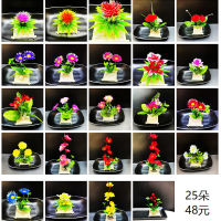 ของประดับดอกไม้ปลอมจานตกแต่งดอกไม้โรงแรมซาซิมิจานตกแต่งอาหารร้านอาหารดอกไม้ปลอมจานสร้างสรรค์