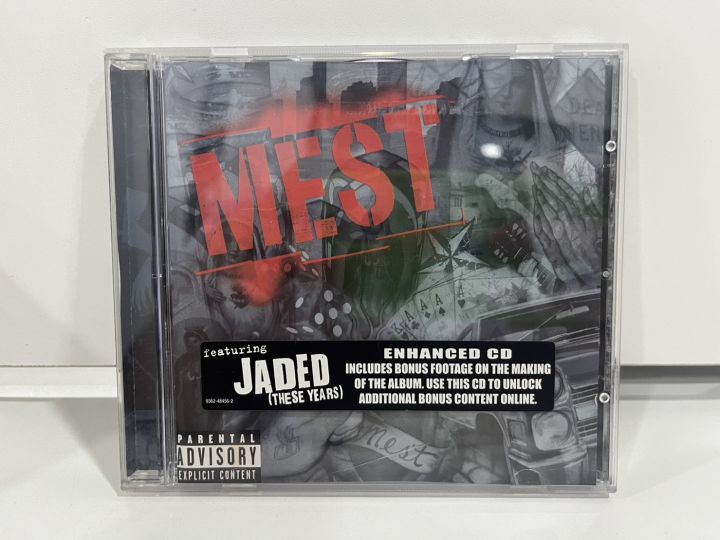 1-cd-music-ซีดีเพลงสากล-mest-9362-48456-2-c15e157