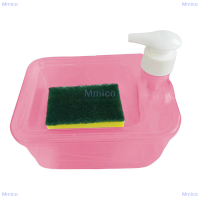 Mmico เครื่องจ่ายสบู่เหลว1ชุดที่ใส่สบู่ในครัวจานพร้อมที่ปั๊มน้ำฟองน้ำภาชนะใส่สบู่เครื่องครัวอุปกรณ์ทำความสะอาด