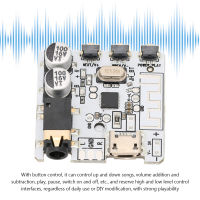 ตัวรับสัญญาณบลูทูธสเตอริโอบลูทูธ5.0มีเสถียรภาพเครื่องขยายเสียงเครื่องเสียงสตอริโอ2พอร์ตควบคุมสำหรับ DIY