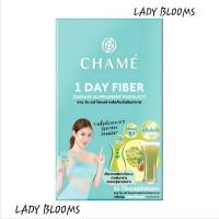 CHAME’ 1 Day Fiber 6 ซอง/1 กล่อง (ชาเม่ วันเดย์ ไฟเบอร์) พรีไบโอติก ไฟเบอร์สูง กระตุ้นการขับถ่าย ปรับสมดุลลำไส้ !!แถมฟรี!! BANOBAGI Vita Genic Mask (พร้อมส่ง)