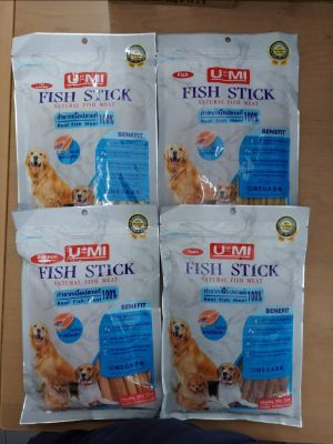 U-MI Fish Stick ขนมสุนัข 280g.