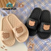 ✜✘✒ tqw198 Home Fur รองเเท้าเเตะผู้หญิง รองเท้าเเตะแบบสวม ลายน้องหมีน่าร้ก พร้อมส่ง