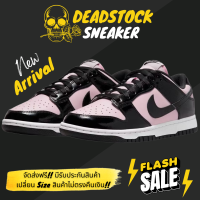 รองเท้า Dunk Low OG “PinkBlack” (เบอร์ 36-45) *รับประกัน7วัน* #พร้อมกล่อง# #ส่งเร็ว# #จัดส่งฟรี# #รองเท้าผ้าใบแฟชั่น#