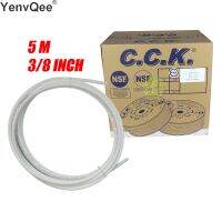 5M Water Filter Parts 3/8 OD CCK water Tube/Pipe Quick Water Purifier RO Reverse Osmosis System nsf