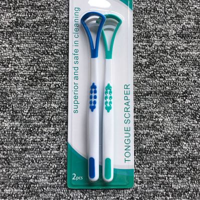 ‘；【。- 1Pcs Or 2Pcs/Pack Tongue Brush Tongue Cleaner Scraper Cleaning Tongue Scraper For Oral Care Oral Hygiene Keep Fresh Breath