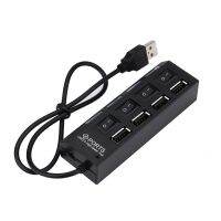 1PC 4 port High Speed USB 2.0 HUB With On/Off Switches + DC Power Adapter Cable For PC Laptop High Quality Hot Sale Dropshiping USB Hubs