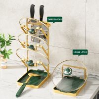 Multifunction Luxury Style Gold Kitchen Pot Lid Rack Multi-layer Shelf Pan Lid Holder Spoon Stand Kitchen Tableware Storage Rack